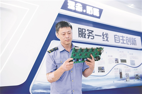 NG电子游戏·(中国区)官方网站