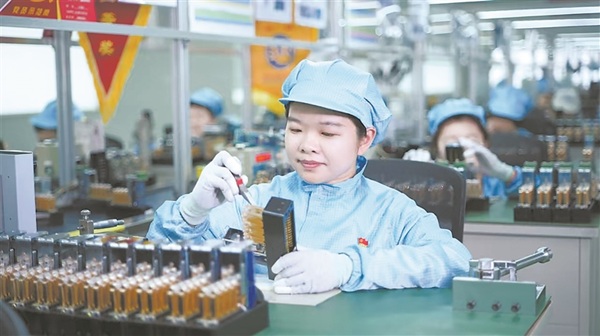 NG电子游戏·(中国区)官方网站