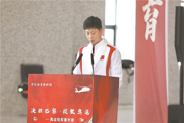 NG电子游戏·(中国区)官方网站