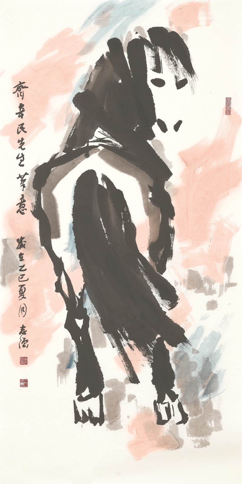 NG电子游戏·(中国区)官方网站