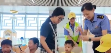 NG电子游戏·(中国区)官方网站