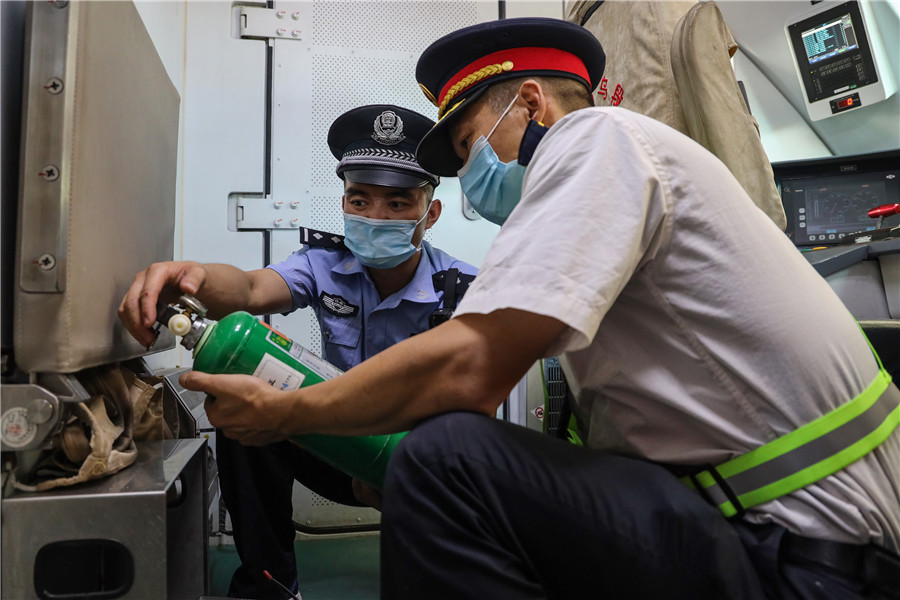 NG电子游戏·(中国区)官方网站