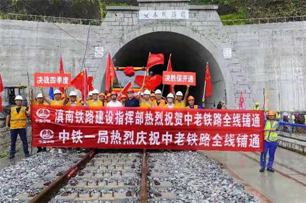 NG电子游戏·(中国区)官方网站