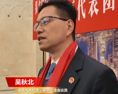 NG电子游戏·(中国区)官方网站