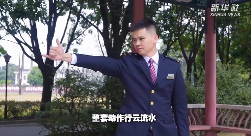 NG电子游戏·(中国区)官方网站