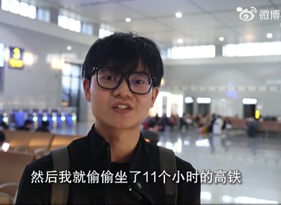 NG电子游戏·(中国区)官方网站