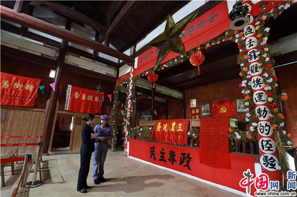 NG电子游戏·(中国区)官方网站