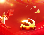 NG电子游戏·(中国区)官方网站