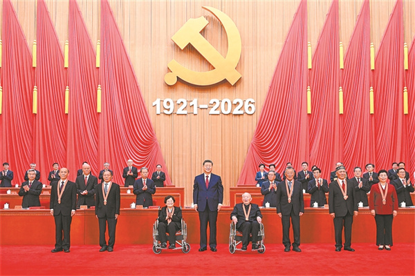 NG电子游戏·(中国区)官方网站