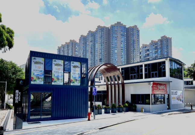 W020240902350193172380 NG电子游戏·(中国区)官方网站