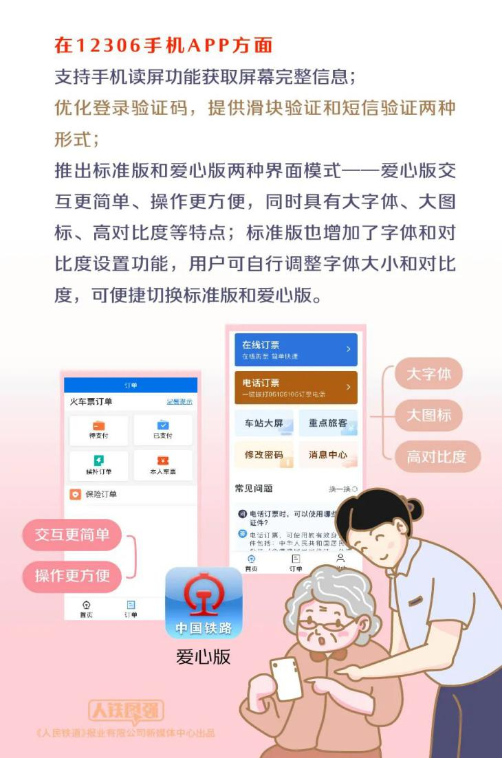 W020220329589986814316 NG电子游戏·(中国区)官方网站